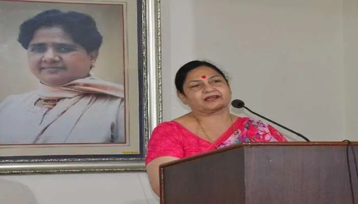 लखनऊ: महिला प्रबुद्ध सम्मेलन में कल्पना मिश्रा ने सरकार पर लगाए यह आरोप…