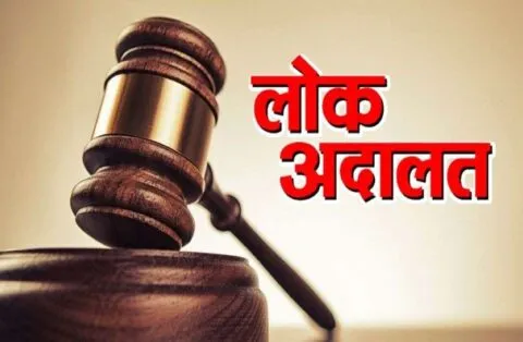 हल्द्वानी: कल आरटीओ में लगेगी राष्ट्रीय लोक अदालत