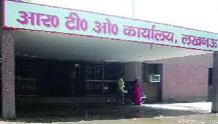 लखनऊ: दूसरे दिन भी आरटीओ कार्यालय में डीएल संबंधित कार्य रहे प्रभावित