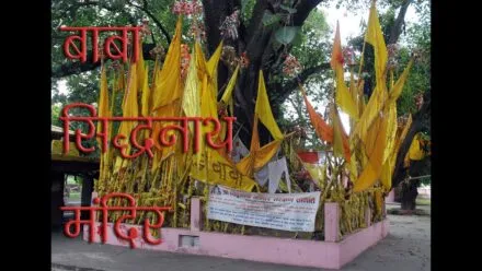 टनकपुर: नेपाल के ब्रह्मदेव के लिए आवागमन सुचारू किए जाने की मांग उठी