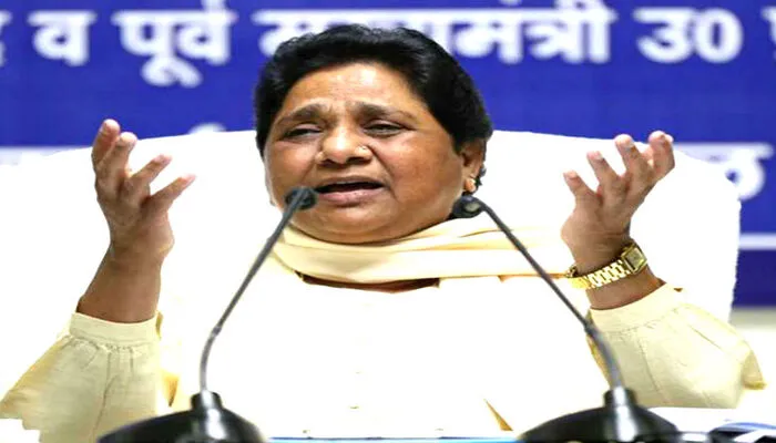 पंजाब में सीएम बदलने पर मायावती का तंज, कहा- दलित CM बनाना कांग्रेस का चुनावी हथकंडा