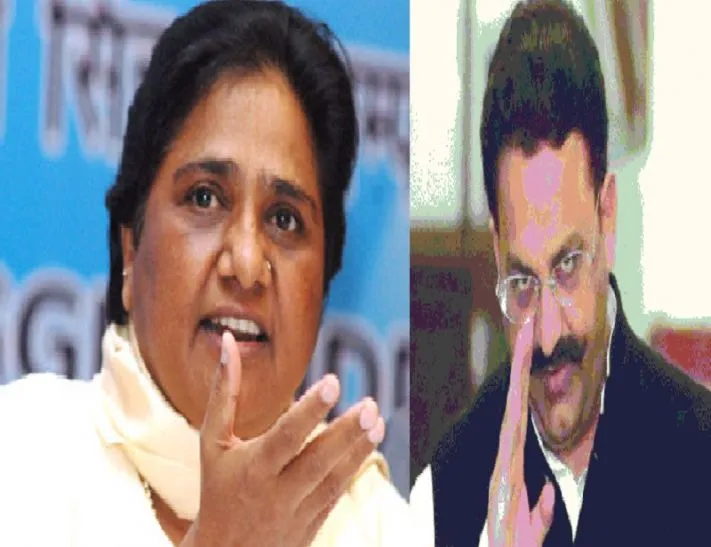 मायावती बोलीं- माफियाओं को नहीं दिया जाएगा टिकट, मुख्तार अंसारी का पत्ता साफ