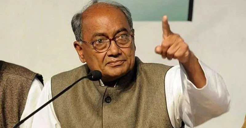 किसान यूनियन के भारत बंद के आह्वान के बीच कांग्रेस नेता दिग्विजय भोपाल में देंगे धरना