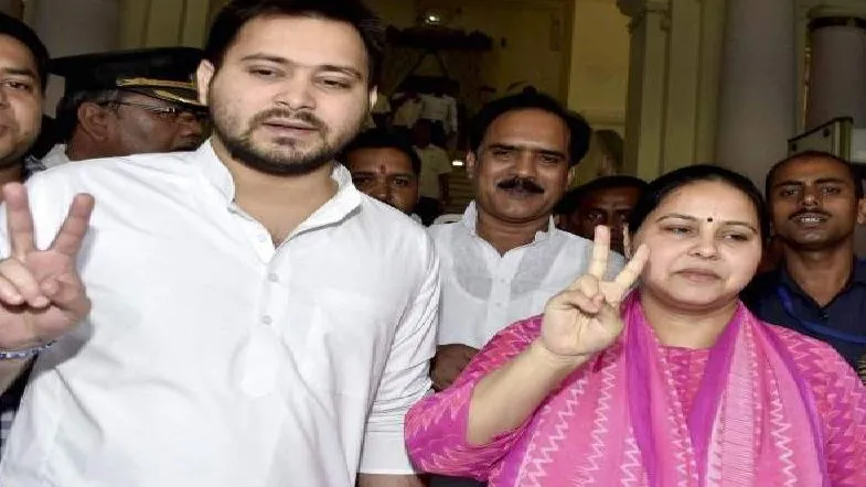 मीसा भारती-तेजस्वी यादव समेत 6 पर FIR के आदेश, यह है मामला