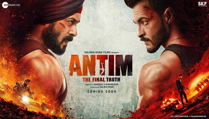 ‘अंतिम: द फाइनल ट्रुथ’ का पहला गाना ‘विघ्नहर्ता’ रिलीज, भाईजान ने ट्वीट कर दी जानकारी