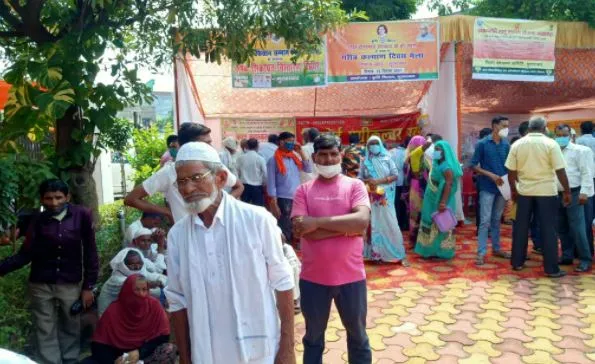 मुरादाबाद: गरीब कल्याण मेले के साथ मुख्यमंत्री जन आरोग्य मेले का भी हुआ आयोजन