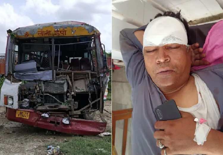मुरादाबाद: रोडवेज और ट्रक की भिड़ंत में चालक, परिचालक समेत 9 लोग घायल