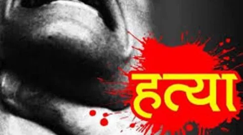 ब्रेकिंग न्यूज : हल्द्वानी में यहां मिली अरबपति बुजुर्ग की लाश, वजह हैरान करने वाली