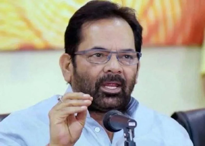 जबरन धर्मांतरण किसी भी धर्म के विस्तार और विश्वास का पैमाना नहीं हो सकता: नकवी