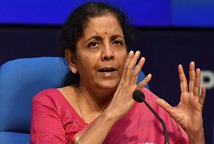 लखनऊ में कल होगी जीएसटी कौंसिल की 45वीं बैठक