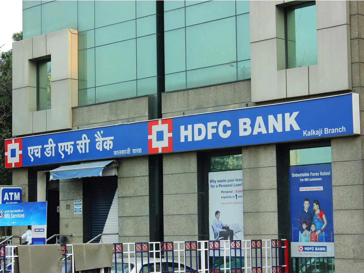 त्योहारी मौसम के लिए एचडीएफसी ने शुरू किए ऑफर, 6.7% से शुरू होगा गृह ऋण