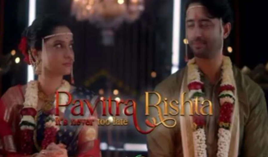 खत्म होगा ‘पवित्र रिश्ता’ के दर्शकों का इंतजार, दूसरे सीजन का प्रसारण इस तारीख से