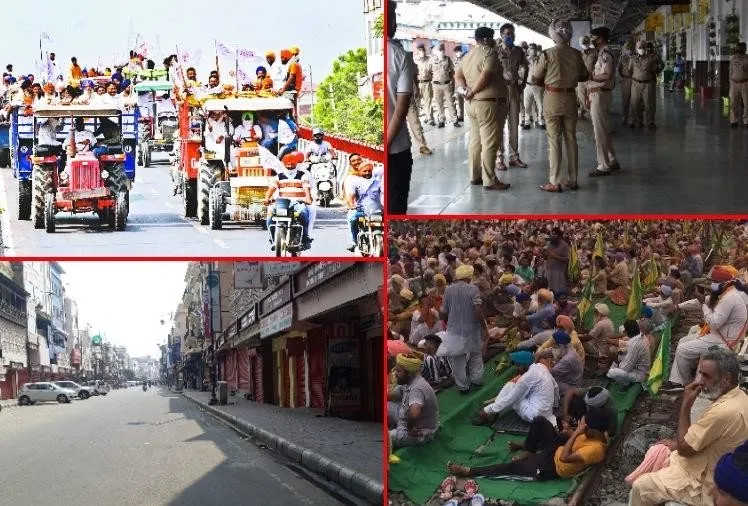 पंजाब: भारत बंद के चलते सड़क और रेल यातायात पूर्णतया ठप