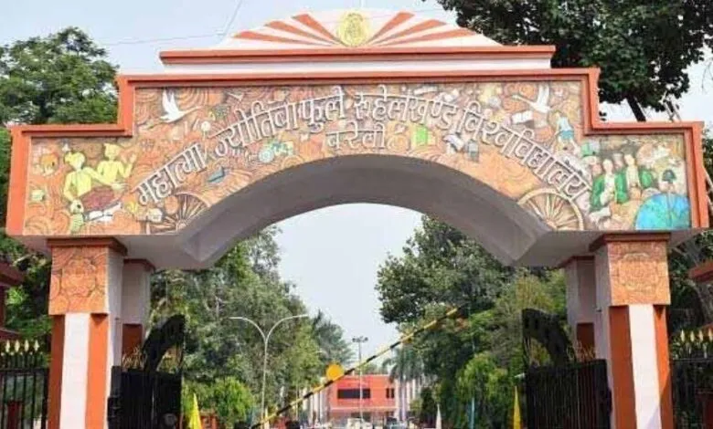 बरेली: 22 से होंगी सेमेस्टर व व्यावसायिक पाठ्यक्रमों की परीक्षाएं