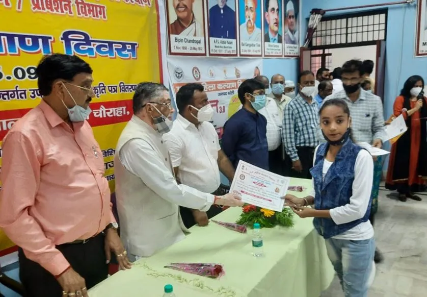 बरेली: गरीब कल्याण दिवस पर सैकड़ों लाभार्थियों का हुआ कल्याण