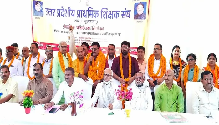 शिक्षक हितों के लिए शिक्षक संघ कटिबद्ध- जिला अध्यक्ष दिलीप पाण्डेय