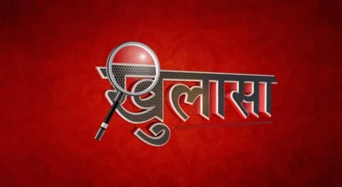 हल्द्वानी: भाजपा जिलाध्यक्ष के घर में प्रोपेन और ब्यूटेन ने किया था धमाका