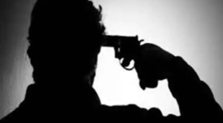 बरेली: युवक ने गोली मारकर की आत्महत्या