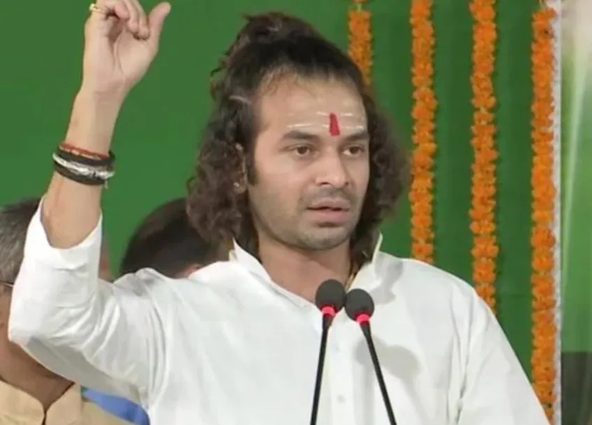 तेजप्रताप यादव ने इस्कॉन मंदिर पर लगाए आरोप, कहा- बच्चों और महिलाओं के साथ हो रहा शोषण, हैं सबूत