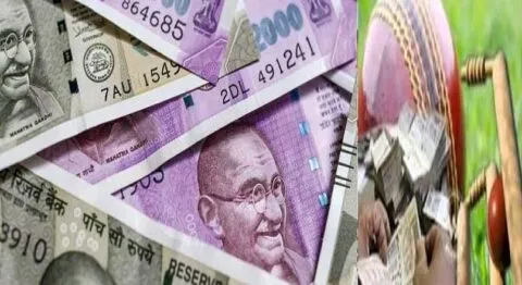 लाखों का चल रहा था आईपीएस का सट्टा, गिरफ्तार