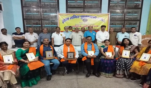 रामपुर: ‘हिन्दी भाषा में हों देश की तमाम प्रतियोगिताएं’!