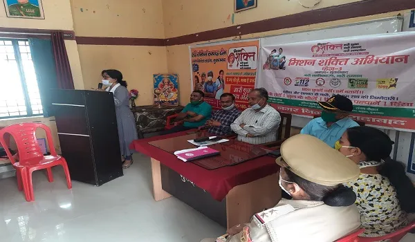 मुरादाबाद: महिलाओं के अधिकारों और सुरक्षा के बारे में दी जानकारी