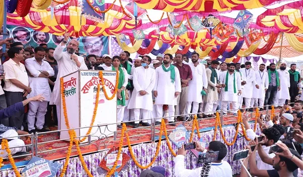 संभल: ओवैसी ने कहा, ममता-माया, अखिलेश-राहुल का कब तक बनाओगे मुकद्दर