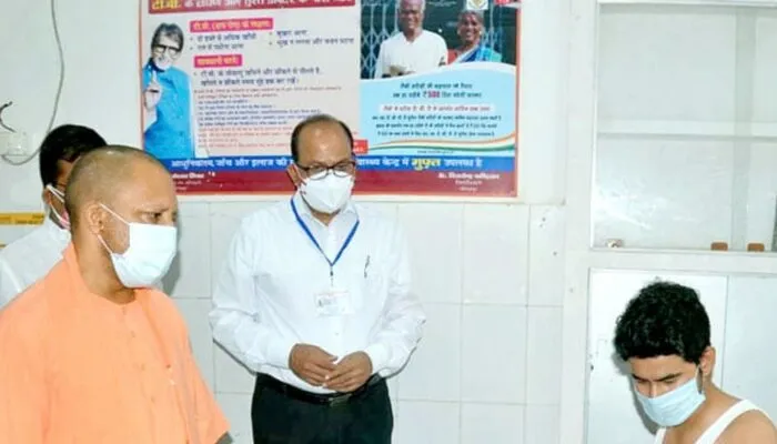योगी सरकार के साढ़े चार साल पूरे होने पर स्वास्थ्य विभाग ने जारी किए आंकड़े..जानें