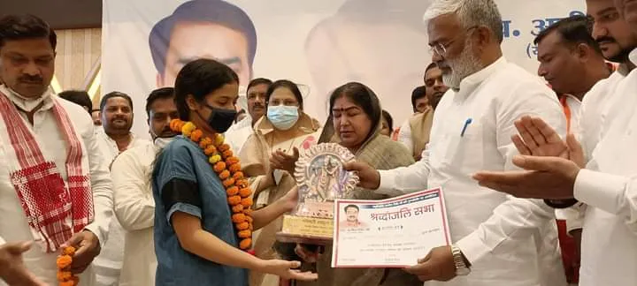 उन्नाव: स्व. एमएलसी अजीत सिंह की पुण्यतिथि पर भाजपा प्रदेश अध्यक्ष ने अर्पित की श्रद्धा सुमन