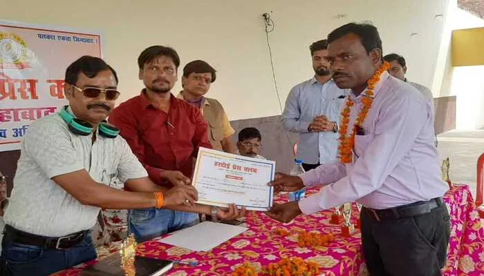 हरदोई: शाहाबाद प्रेस क्लब इकाई का किया गया गठन, अतुल मिश्रा अध्यक्ष पद के लिए मनोनीत
