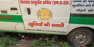 टनकपुर: गर्भवती महिलाओं के जीवन में खुशियां लाएगी खुशियों की सवारी