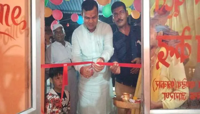 अमेठी: राज्यमंत्री ने किया ग्राहक सेवा केंद्र का उद्घाटन