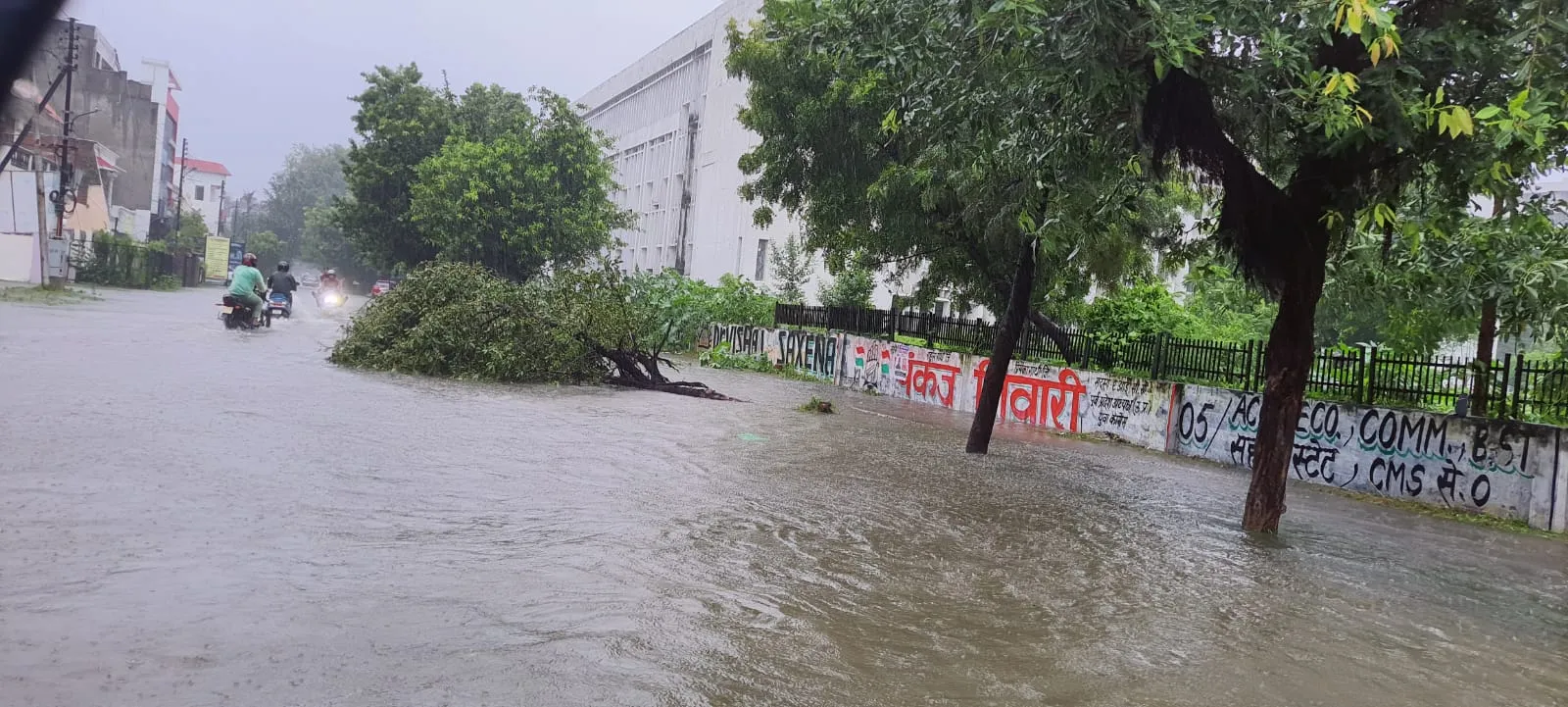 कानपुर: 10 साल बाद टूटा रिकॉर्ड, 40MM  दर्ज की गई बारिश