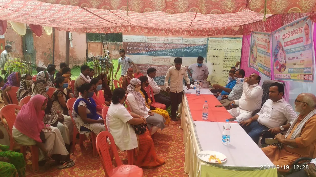 सीतापुर: परिवार नियोजन की अलख जगाने कल से मैदान में उतरेंगे सास-बहू और बेटा