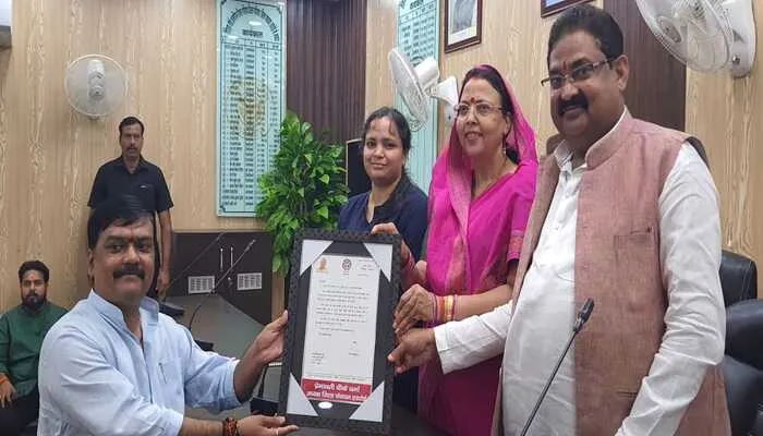 हरदोई: सीएम योगी ने जिला पंचायत परिवार को भेजा सम्मान पत्र