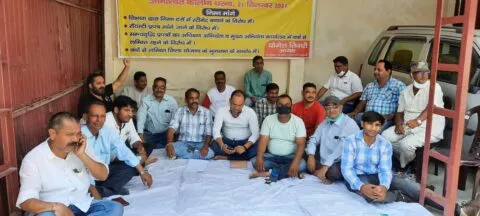 हल्द्वानी: मांगें नहीं मानी तो अनिश्चितकालीन धरने पर बैठ गए ठेकेदार, बनाई रणनीति