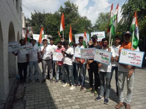 हल्द्वानी: पहाड़ी आर्मी के संस्थापक सदस्य को रिहा करने की मांग, प्रदर्शन
