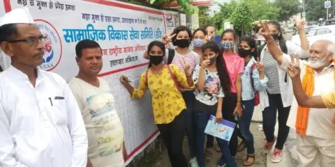 हल्द्वानी में नशे के खिलाफ एकजुट हुए युवा, चलाया हस्ताक्षर अभियान