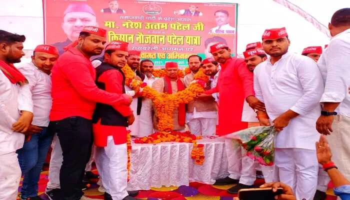 रायबरेली: छात्र सभा ने सपा प्रदेश अध्यक्ष का किया स्वागत, आरपी यादव के नेतृत्व में हुआ कार्यक्रम