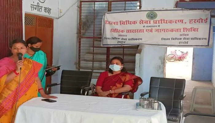 हरदोई: बालिका जागरूकता शिविर का आयोजन, अधिकारों के प्रति किया गया जागरूक