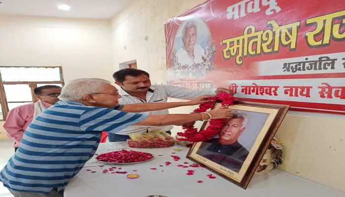 बाराबंकी: स्व.राजीव चौधरी की प्रथम पुण्यतिथि पर दी गई भावभीनी श्रद्धांजलि