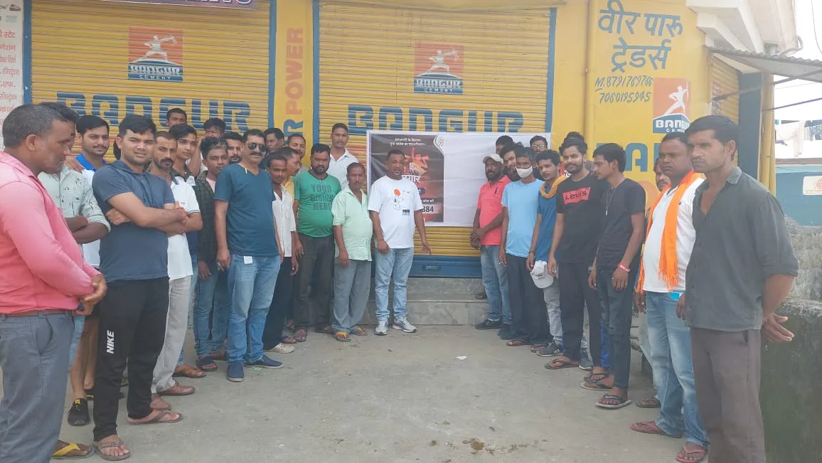 हल्द्वानी: चौफुला चौराहे पर एकजुट हुए बेरोजगार, चलाया ‘मिस कॉल’ अभियान