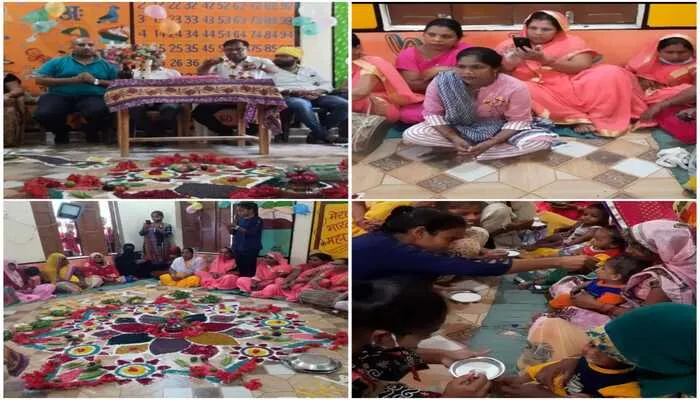 अमेठी: गर्भवती महिलाओं की गोद भराई और अन्नप्राशन का हुआ आयोजन