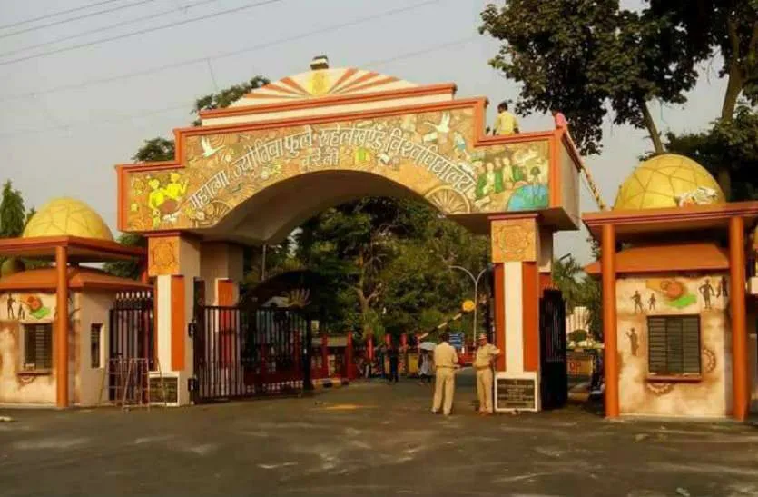 बरेली: महाविद्यालयों के अनुरोध पर आज से होगी प्रयोगात्मक परीक्षाएं
