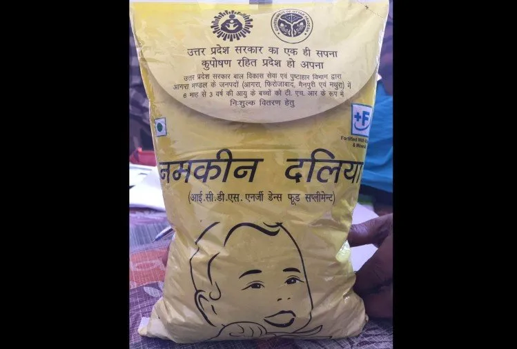 बरेली: एक तरफ कुपोषण से लड़ने की योजनाएं, दूसरी चार माह से पुष्टाहार तक नहीं बंटा