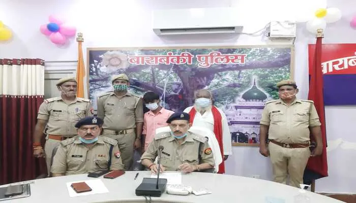 बाराबंकी: मसौली में पुलिस ने किया दो तस्कर को गिरफ्तार, 300 ग्राम मार्फीन बरामद