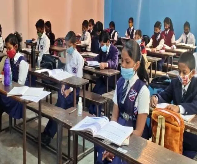 बरेली: अपर शिक्षा निदेशक बेसिक आज जानेगी स्कूलों का हाल