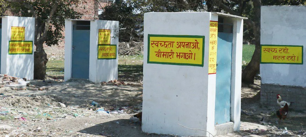 बरेली: दूसरे चरण में 100 दिनों में बनाए 12 हजार शौचालय