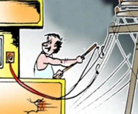 हल्द्वानी: बिजली चोरी के आरोप में दो लोगों पर रिपोर्ट दर्ज