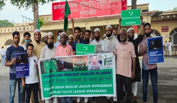 मुरादाबाद : मुस्लिम धर्मगुरू की गिरफ्तारी व उत्पीड़न पर भड़की आईयूएमएल